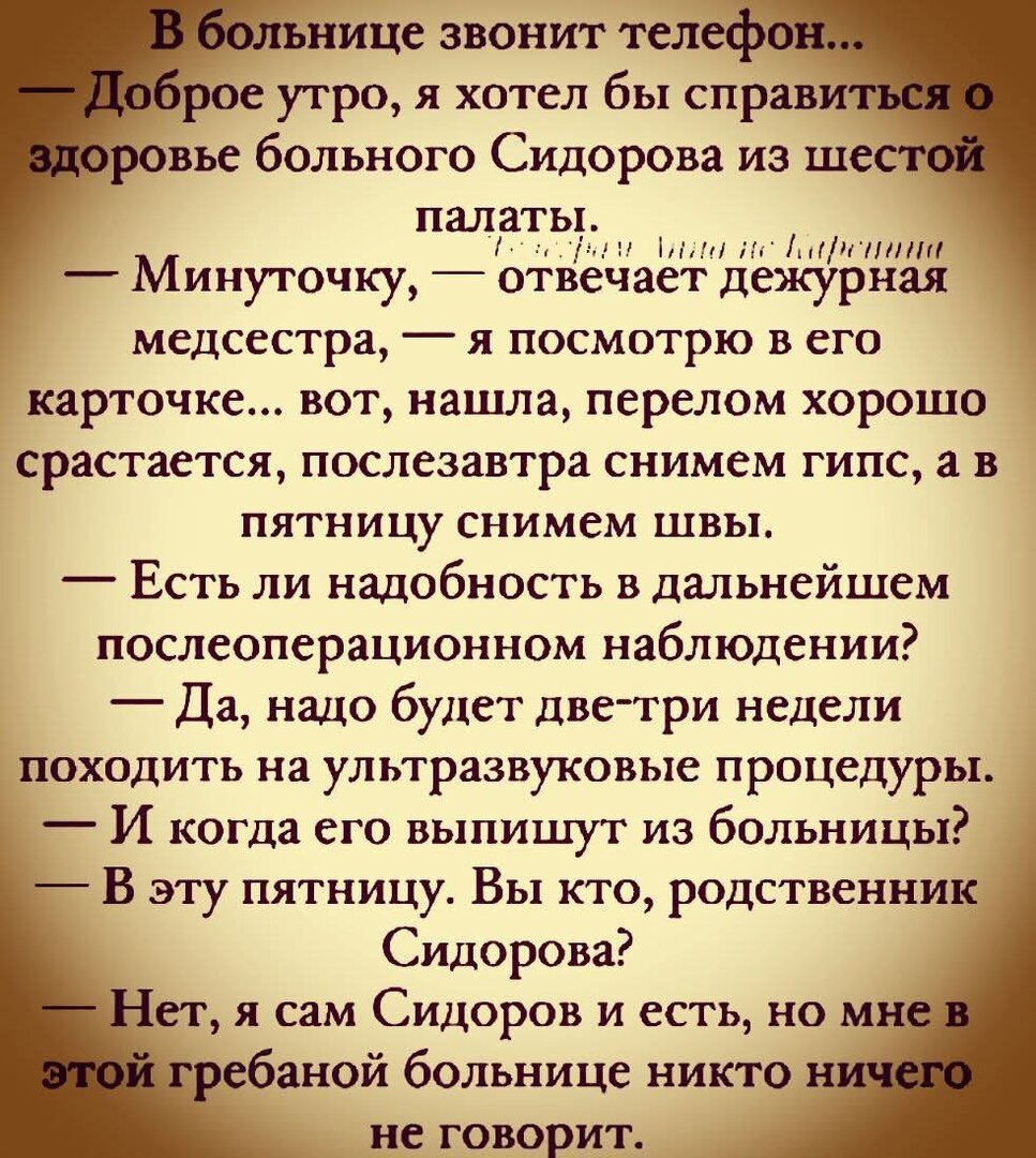 FB_IMG_1782105826646.jpg