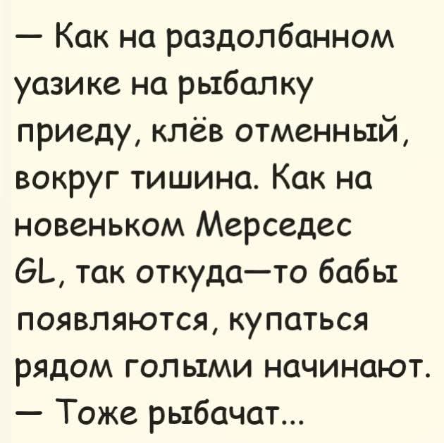 FB_IMG_1782361832694.jpg