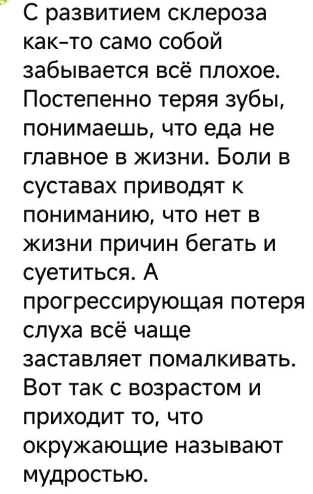 FB_IMG_1784183388809.jpg