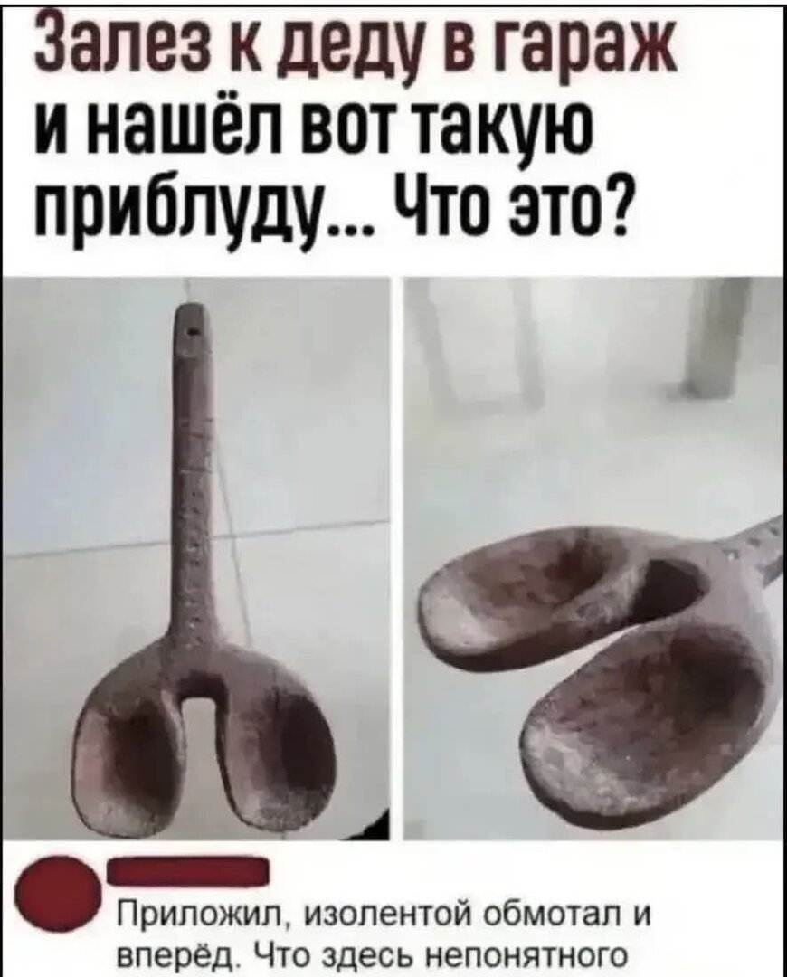 FB_IMG_1784264270923.jpg