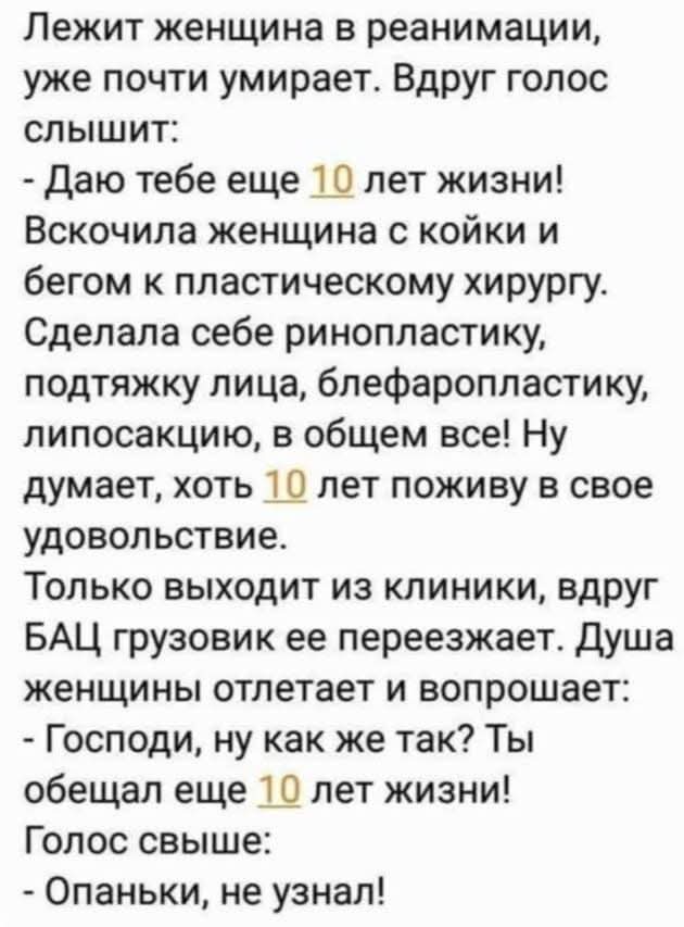 FB_IMG_1785475022804.jpg
