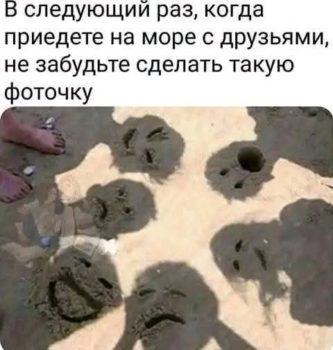 FB_IMG_1785813712572.jpg