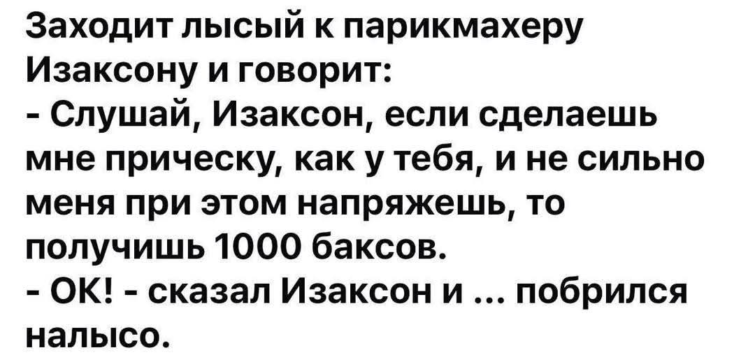 FB_IMG_1786605698687.jpg