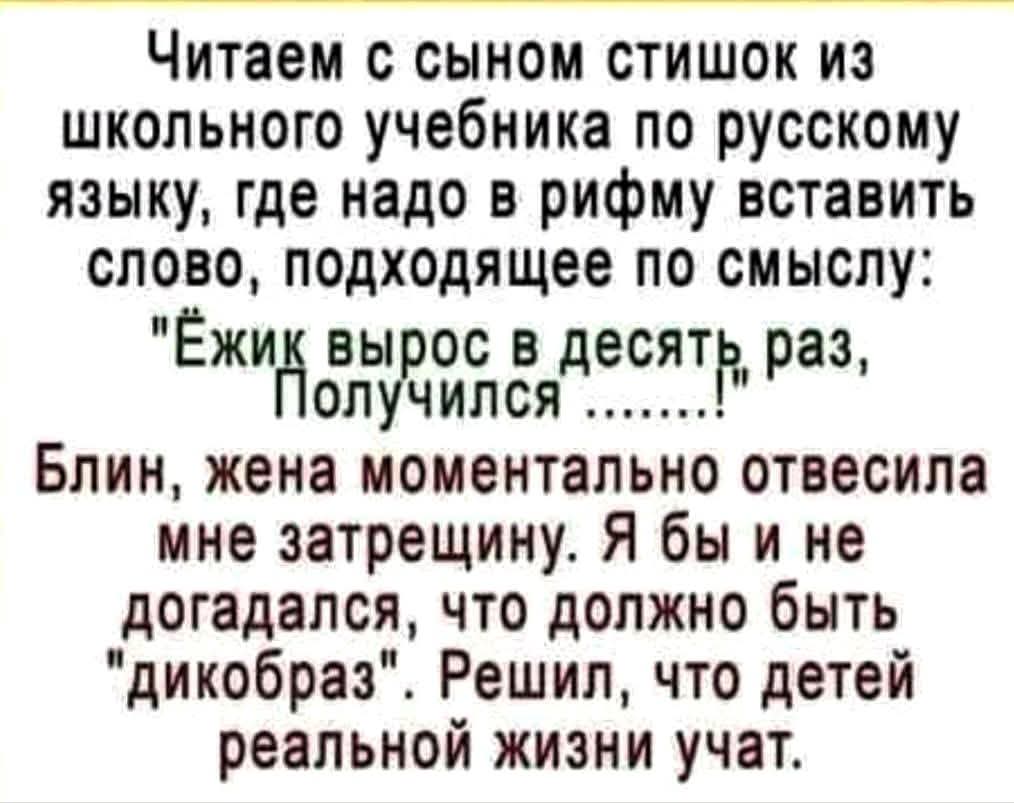FB_IMG_1786957978381.jpg