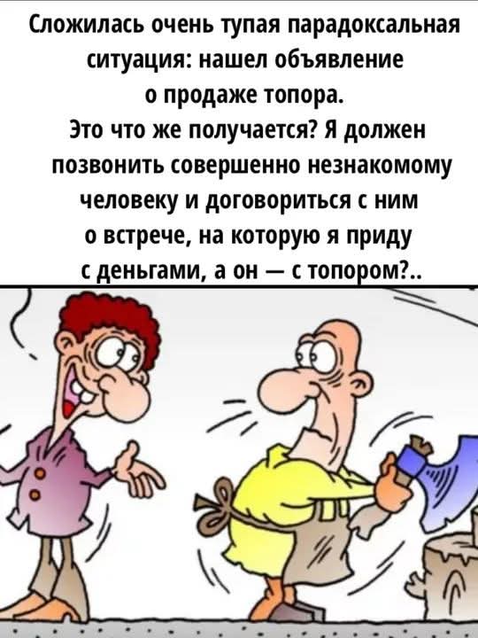 FB_IMG_1787038736404.jpg