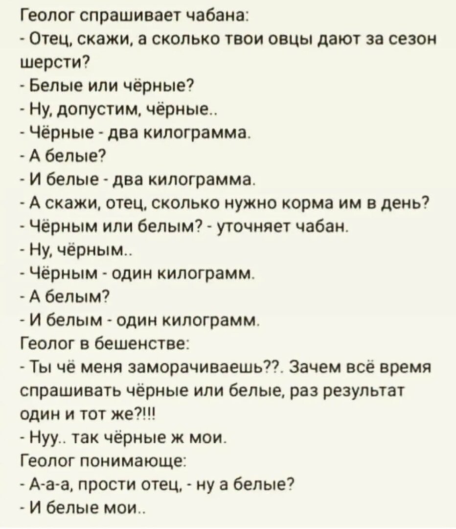 FB_IMG_1789207919690.jpg