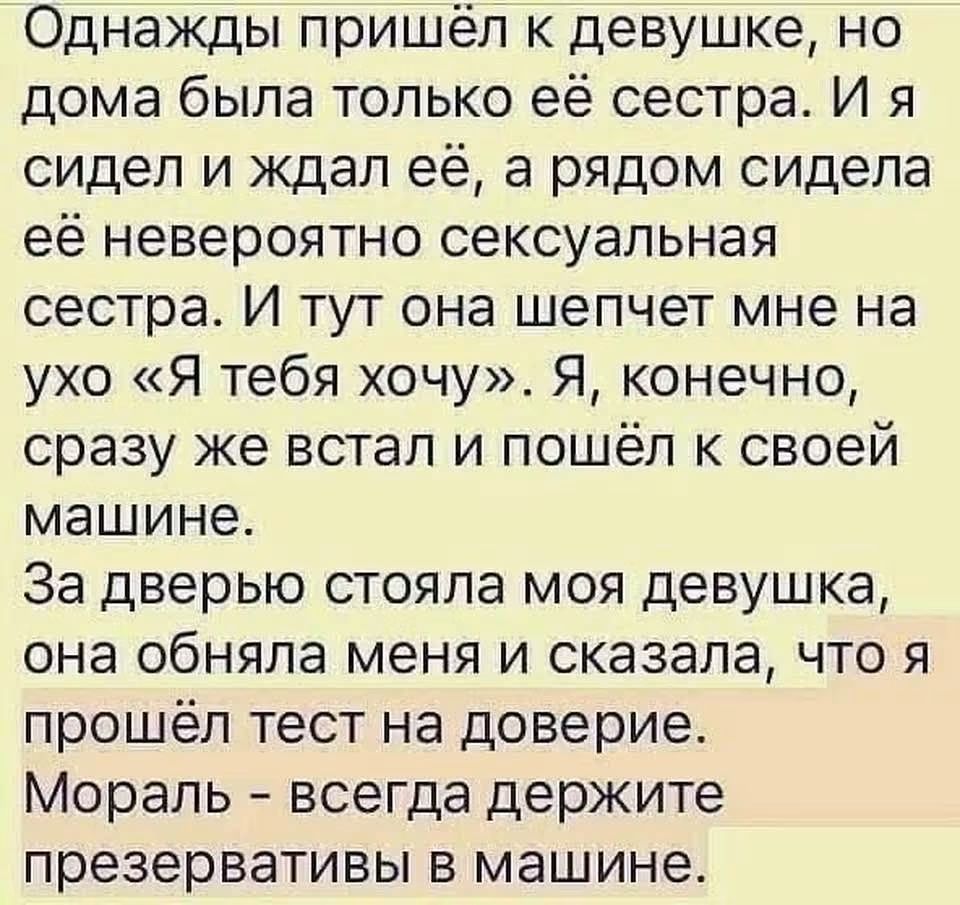 FB_IMG_1790139490032.jpg