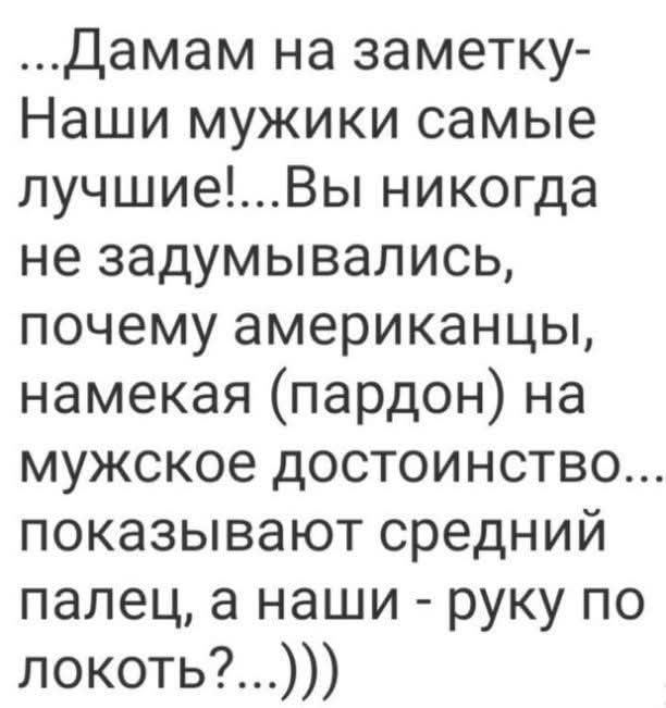 FB_IMG_1792738570282.jpg