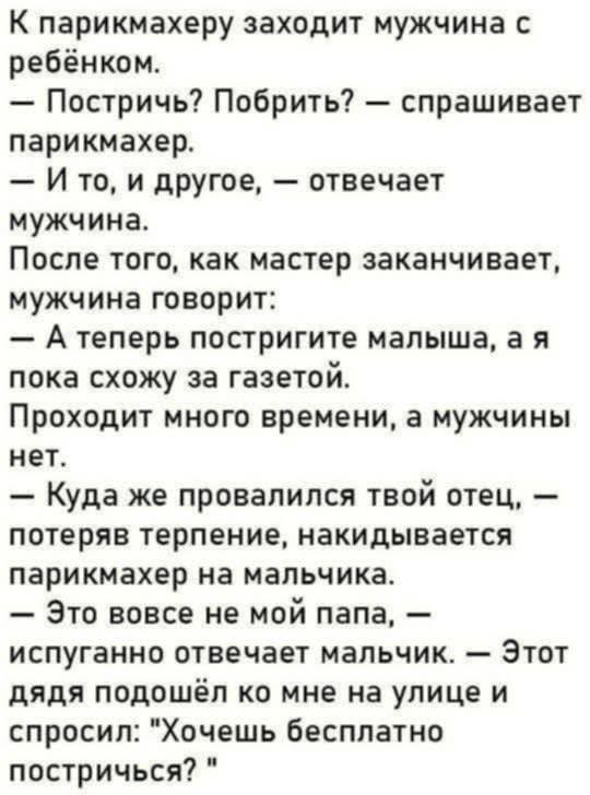 FB_IMG_1793055022907.jpg