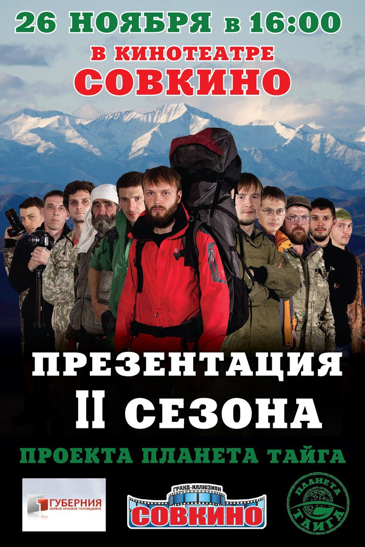 FGwkVqE5tuI.jpg