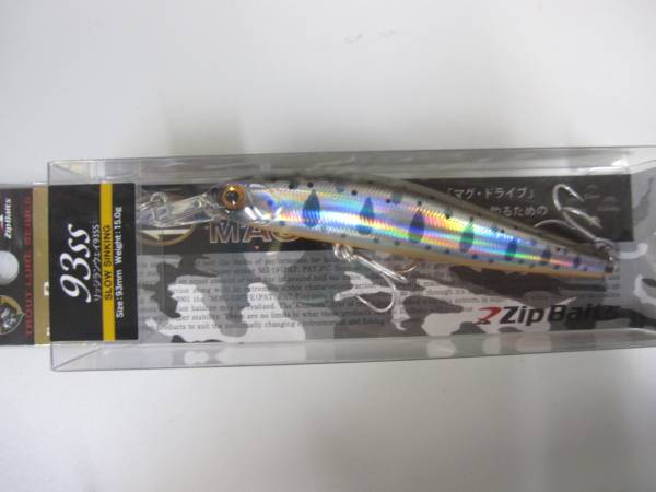fishing_cobra-img600x450-1413964410i1lbr419437.jpg