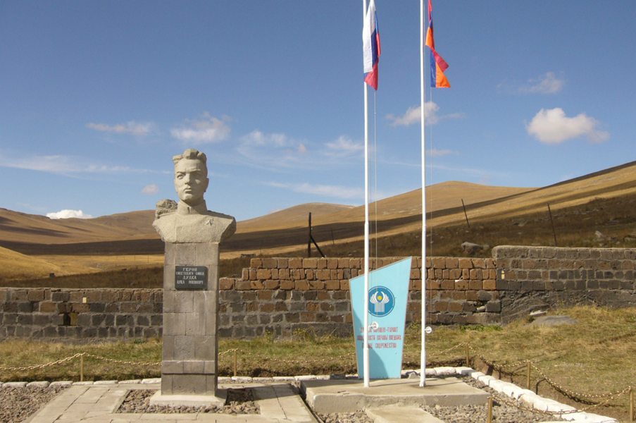 flag-leninakanskogo-pogranotryada-02.jpg