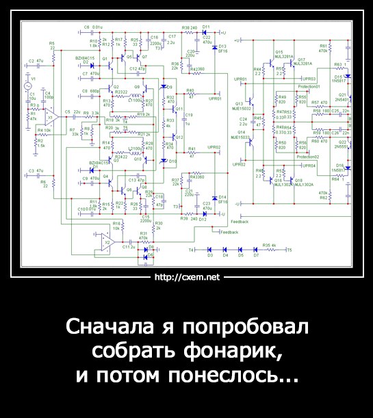 фон.jpg