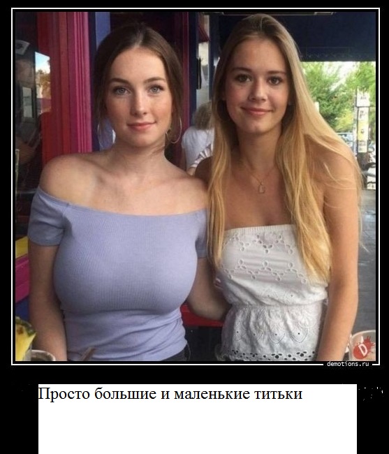 ФОТКА.jpg