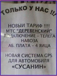 foto_ugar_3850.jpg