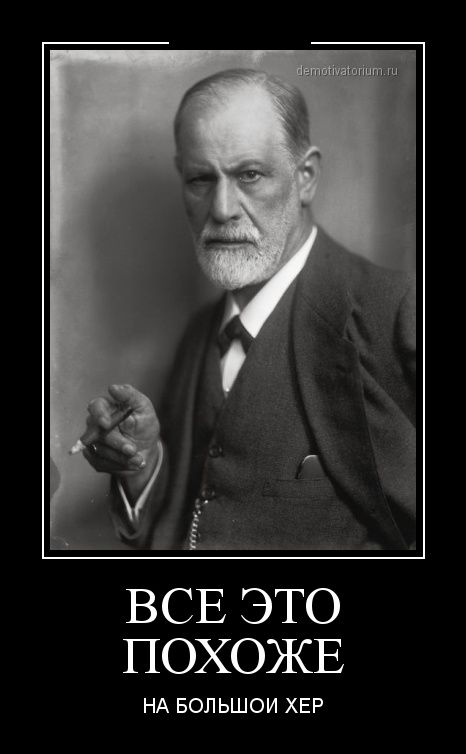 фуафы.jpg