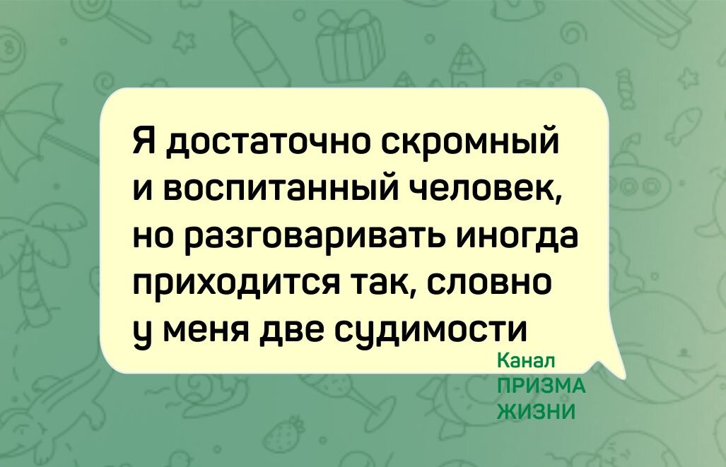 фвы.jpg