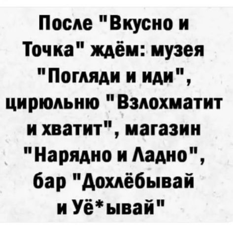 фы.jpeg