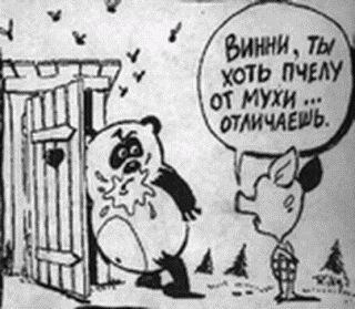 г (333).JPG