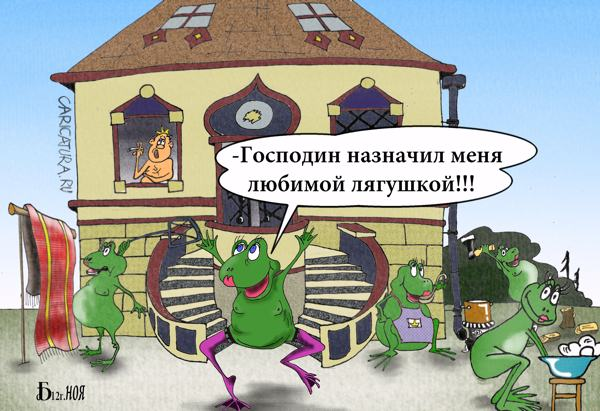 г.png