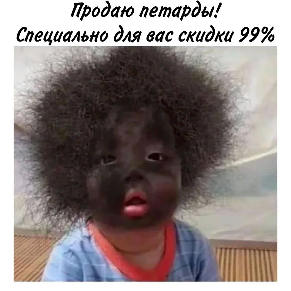 г87н.jpg