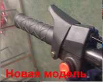 газ2.png