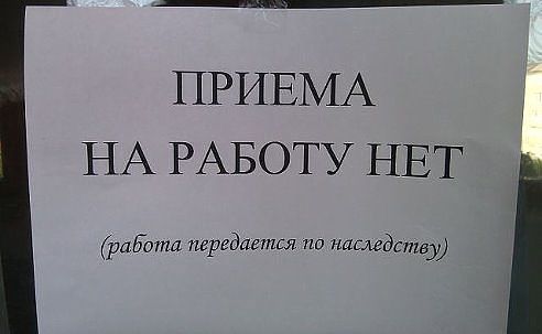 газпром.jpg