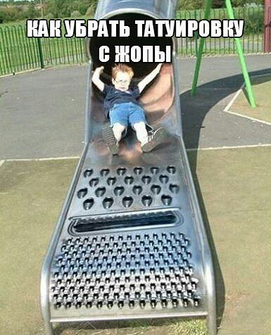 getIma8ge.jpg