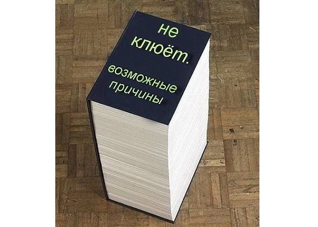 getImage7FWAS5GW.jpg