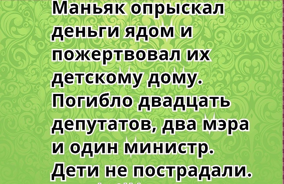 getImageим.jpeg