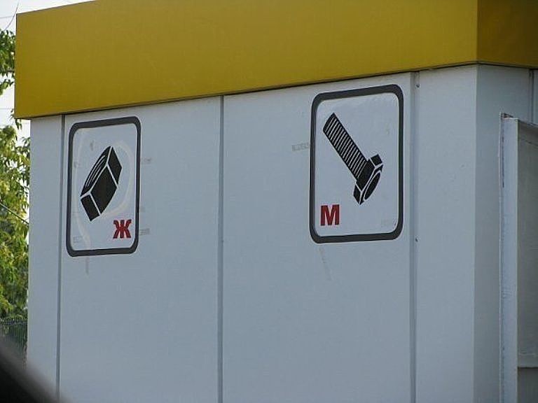 getImaггge.jpg