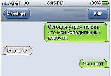getImagтиe.jpg