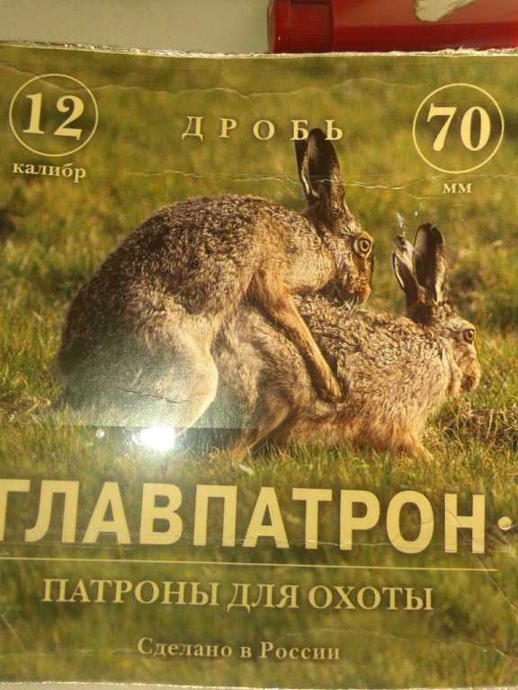 getIсmage.jpg