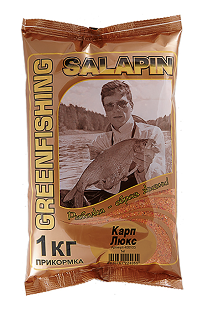gfs_carp_lux_2013_111.jpg
