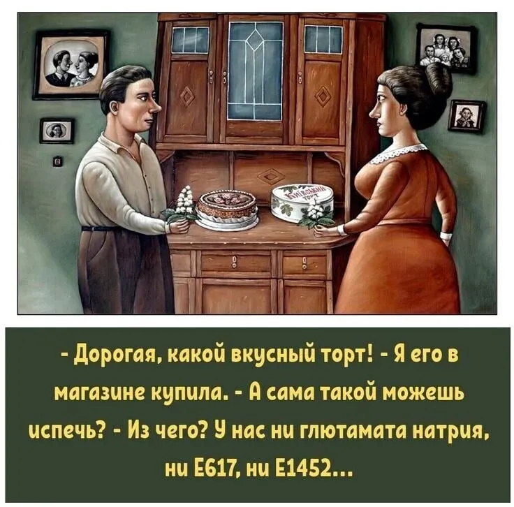 ггг.png