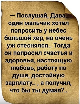 гл.jpeg
