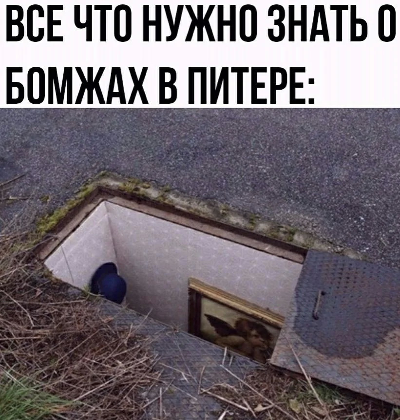 гне.jpg