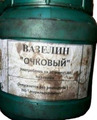 гнеро.jpeg