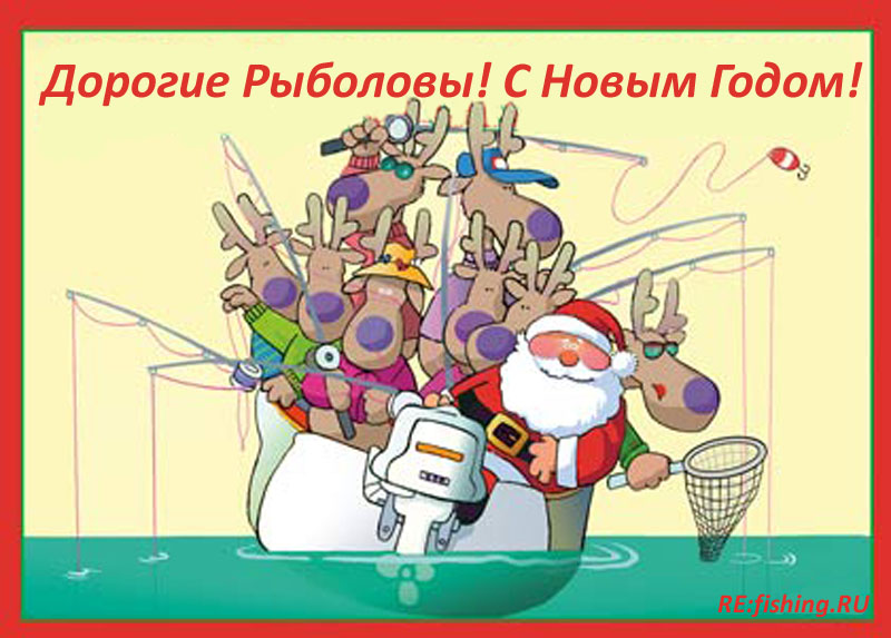 год3.jpg