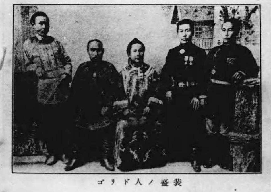 Гольды при параде 1918.jpg