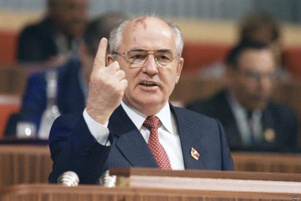 ГОРБИ.jpg