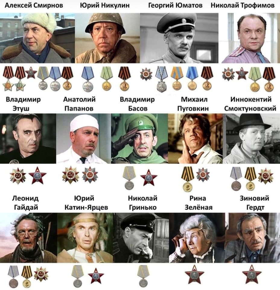 Гордость.jpg