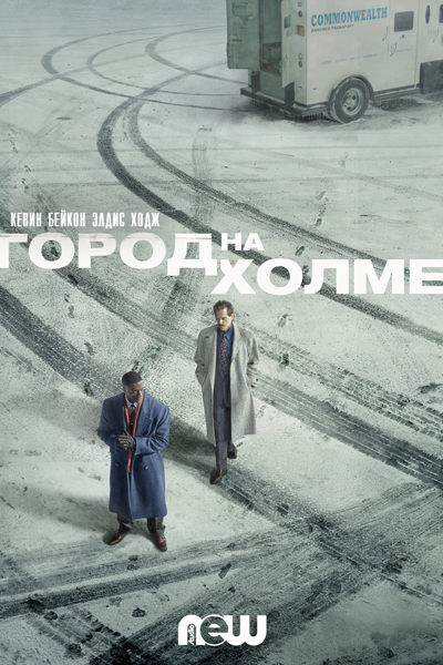 город.png