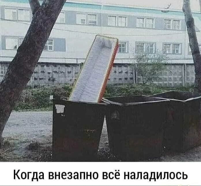 Гроб.jpeg