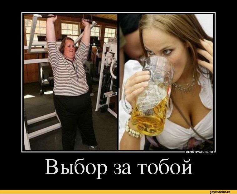 грудь-чашкадержатели-а-че-удобно-обогреватель-630674.jpeg