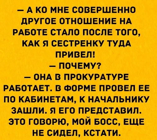гш.jpg