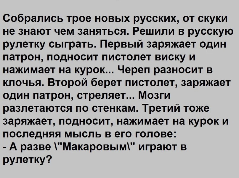 гшл.jpg