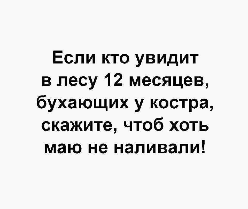 h-74379.jpg