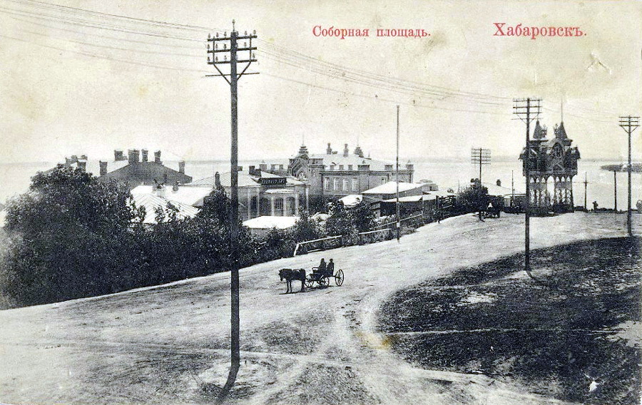 Habarovsk.-1915-god.-Dohodnyiy-dom-V.F.-Zandau.jpg