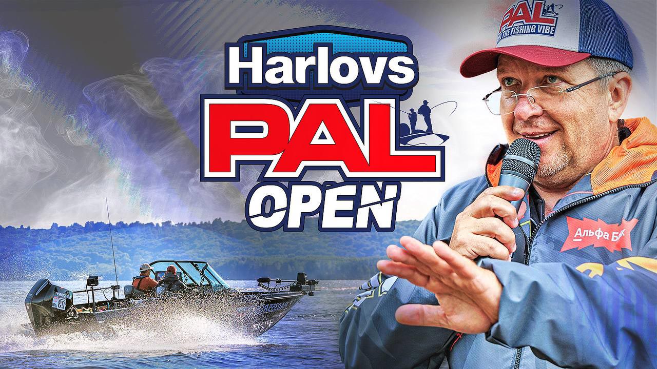 Harlovs.jpg